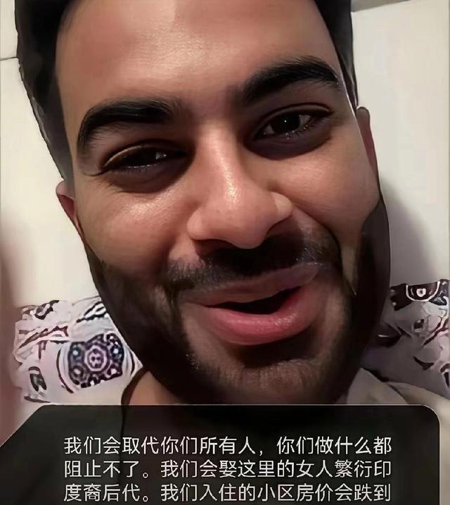 [点赞]听到有印度人放话：“我们会取代你们所有人，你们做什么都阻止不了。我们会