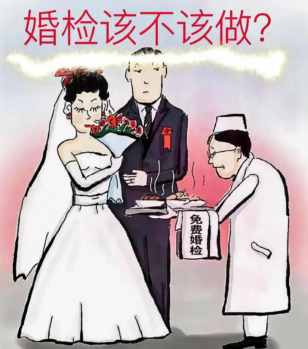 其实早就该这么做了！艾滋病如此泛滥！不应该追责吗？？？？江苏、河南等地近日