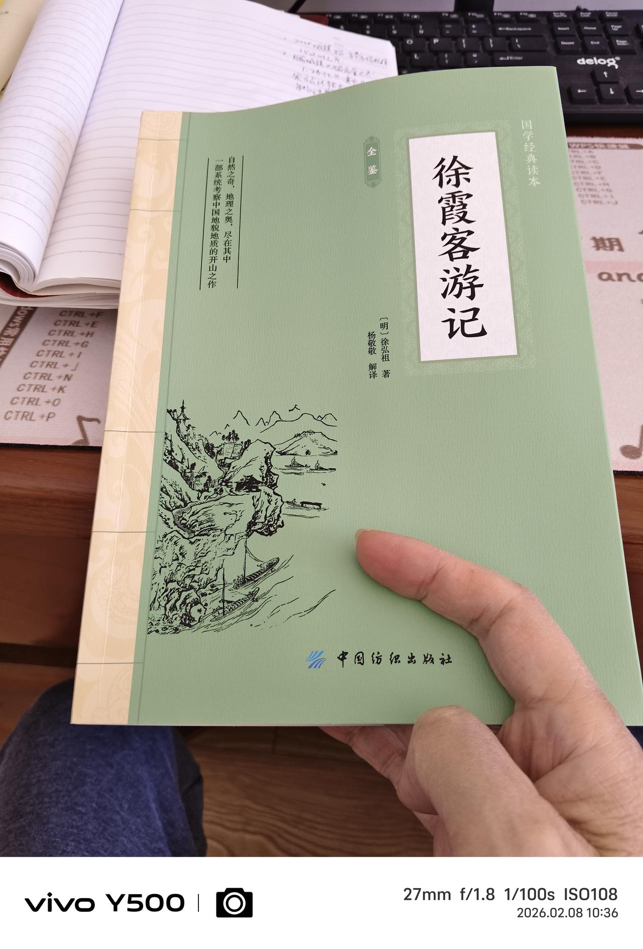 明白的事多，也不枉为人生一次，可以规避风险，可以选择比较正确的路，可以尽量人生利