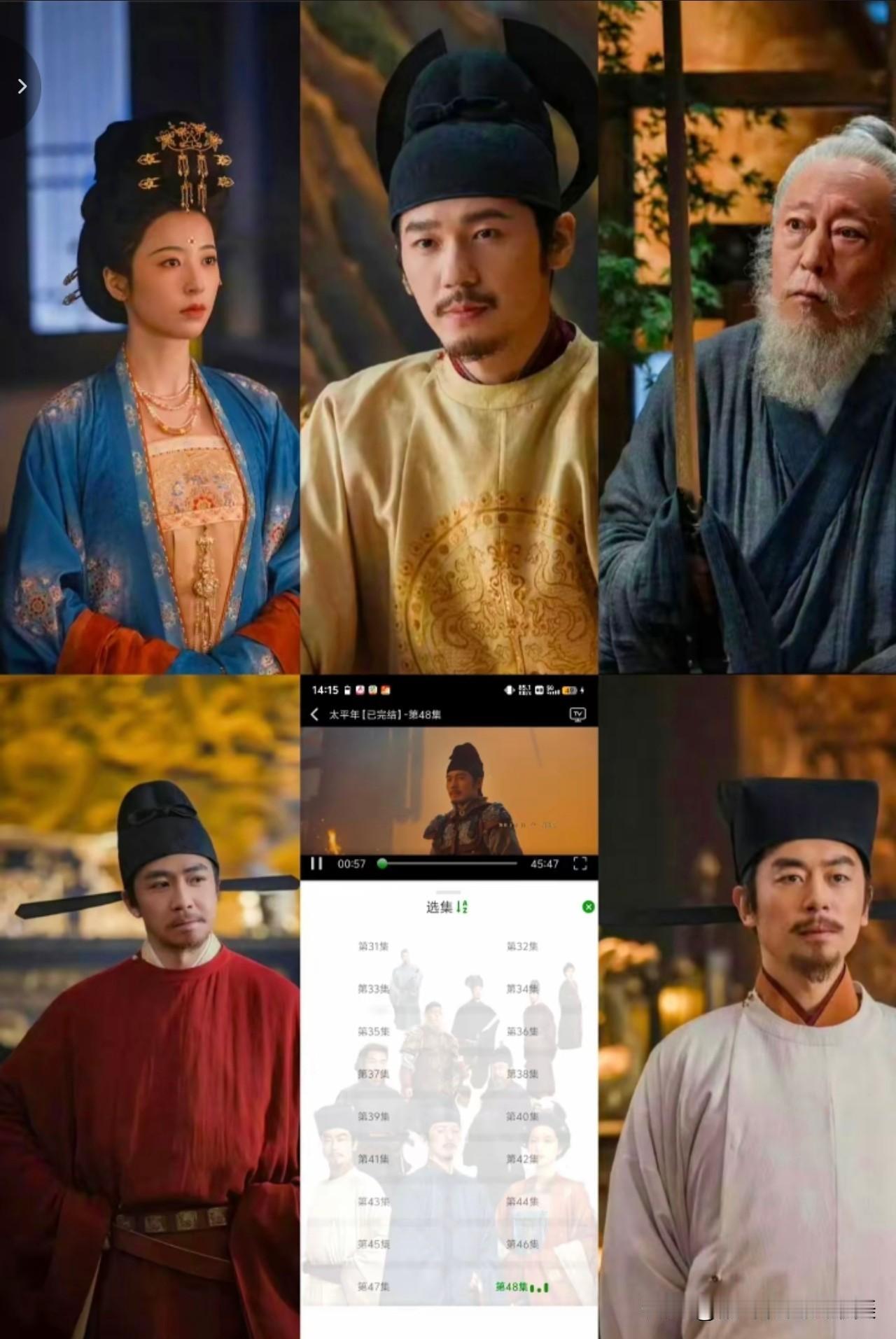 《太平年》真的没有让人失望，第一集上来就放大，开场就把五代十国的乱世氛围