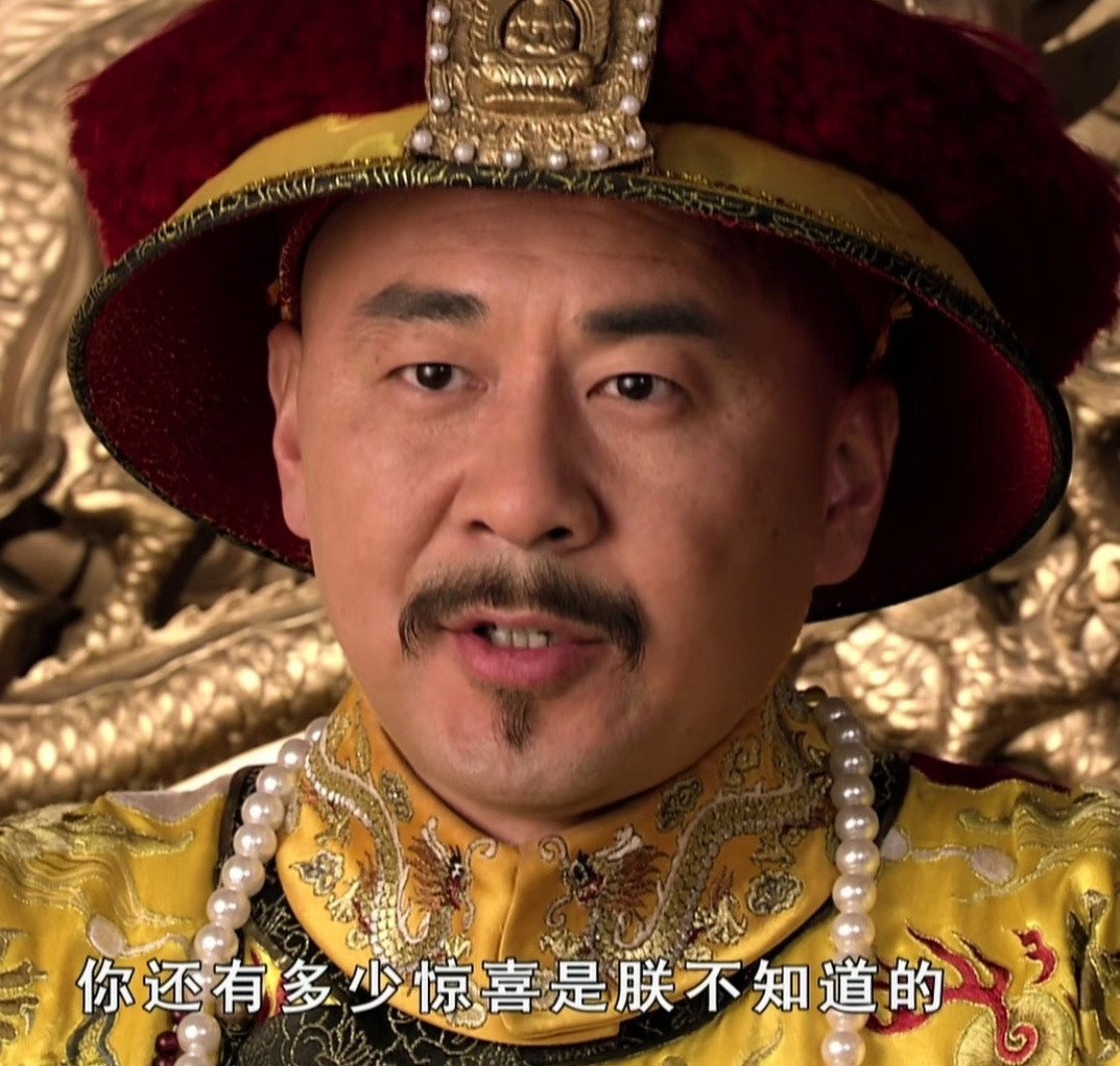 刘冲回应Vogue金九群封开单链Vogue金九群封开单链开单链倒是很正常，希望封