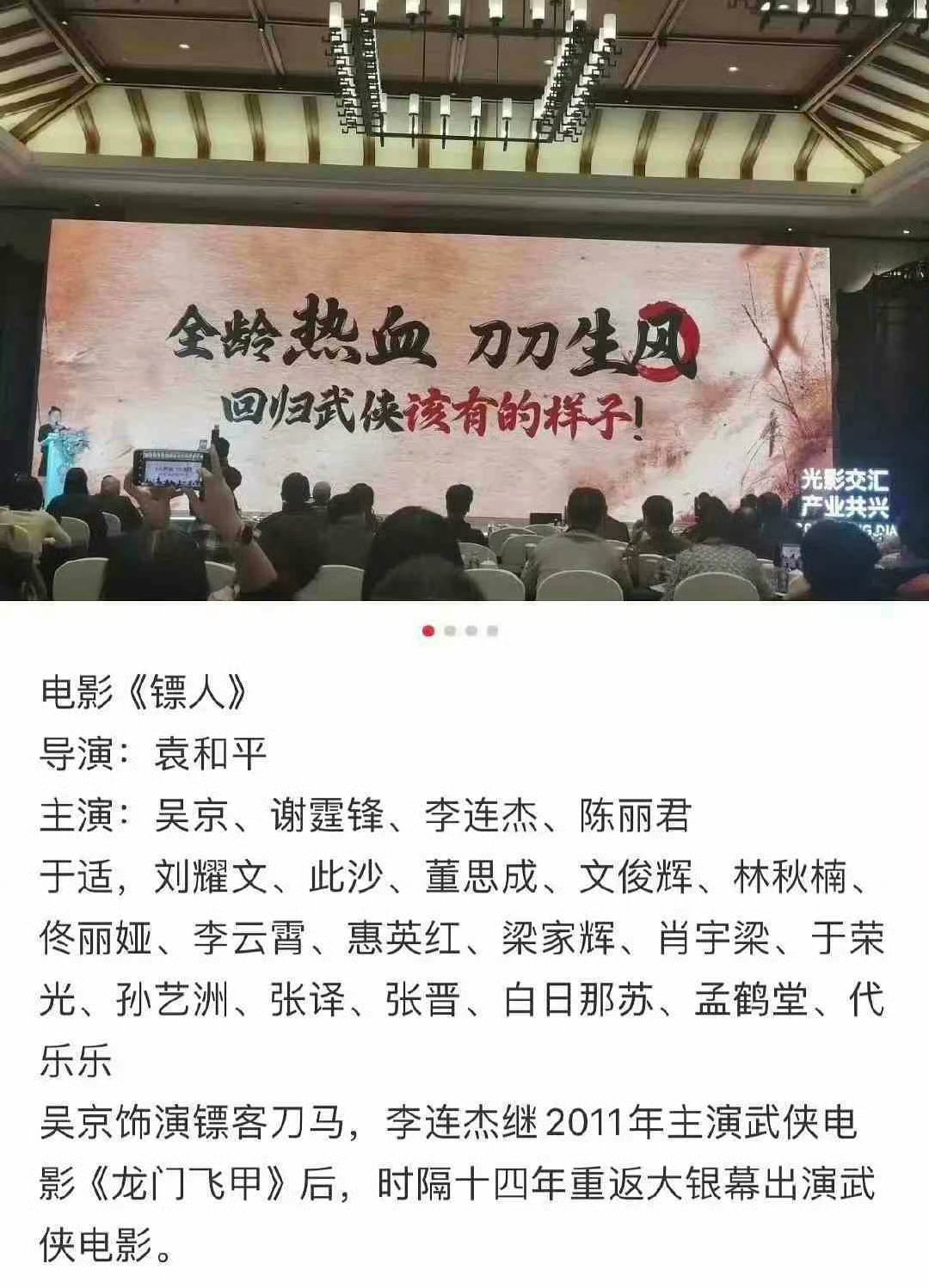 一番二番三番四番五番~​​​