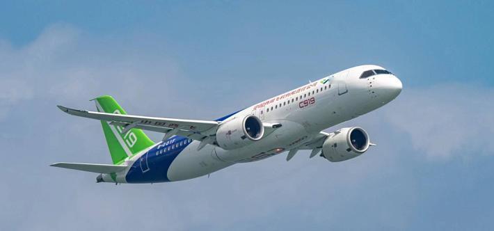 C919型飞机专用条件征求意见，这事儿意义可不小。C919作为我国自主研发的喷气