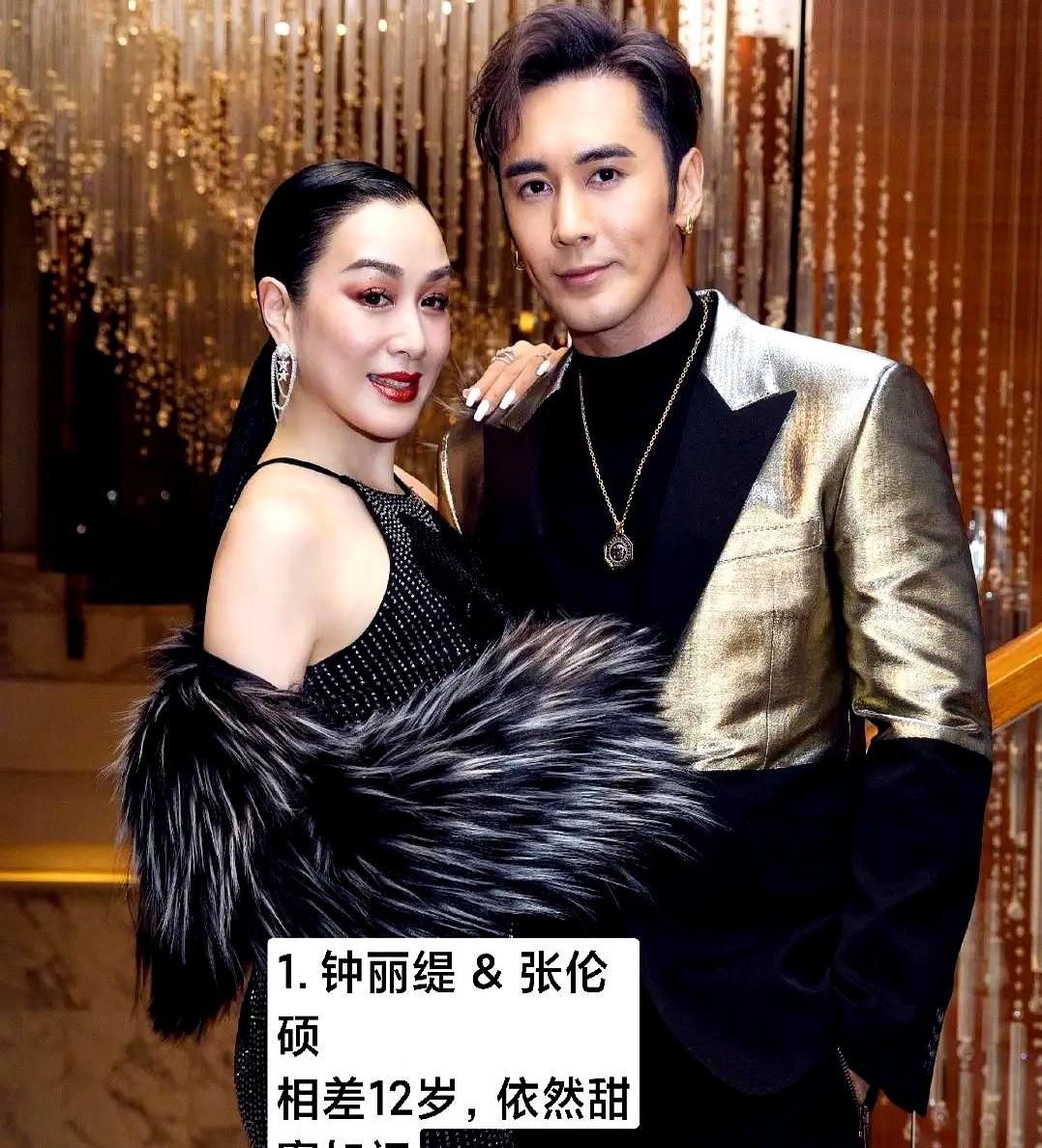 谁能想到，差了整整12岁，55岁的钟丽缇和43岁的张伦硕，结婚9年还能把日子过成