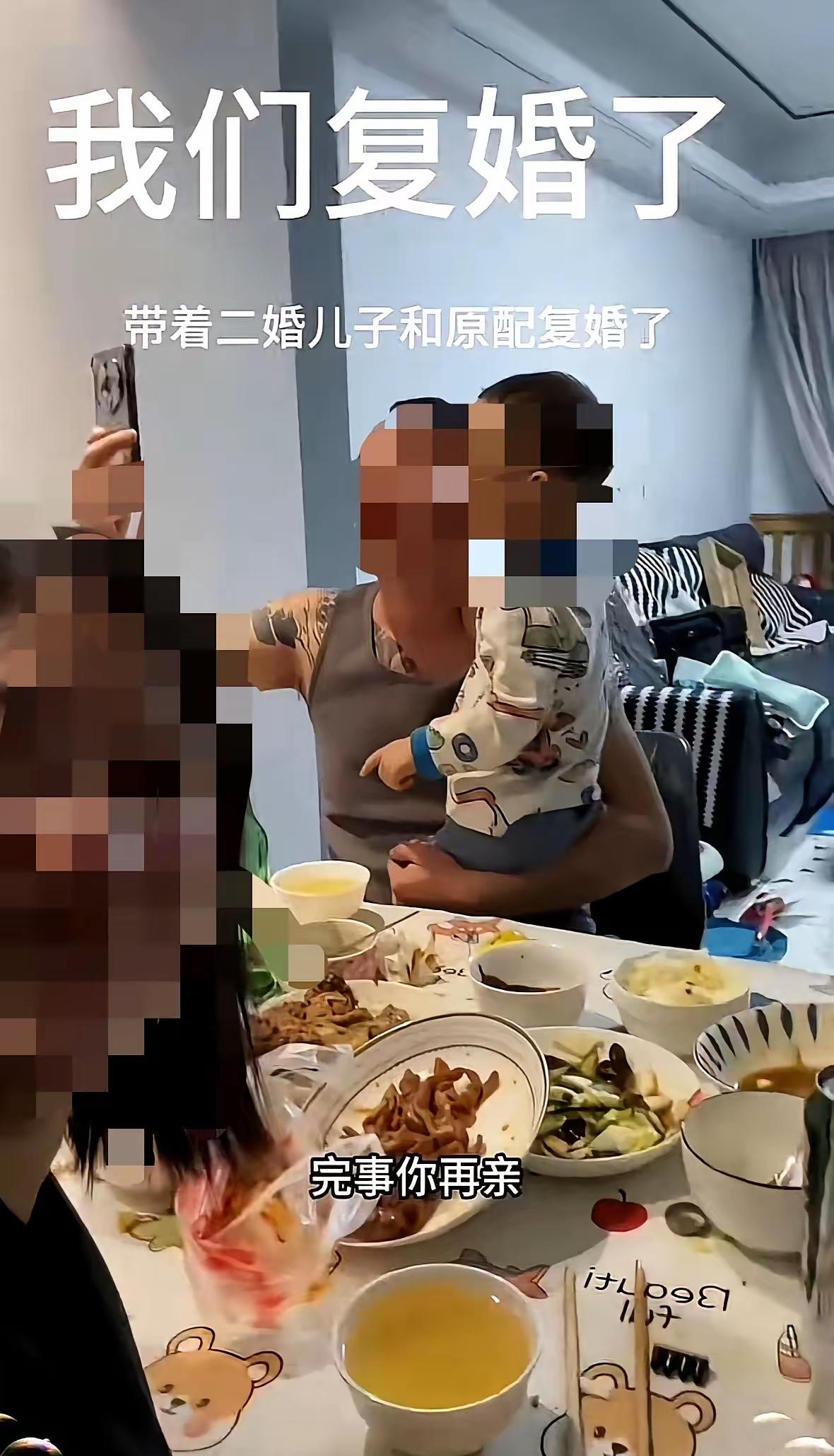 一对湖北夫妻今天把很多网友看懵了，男方当年被确诊无精症时两人协议离婚，女方转身嫁