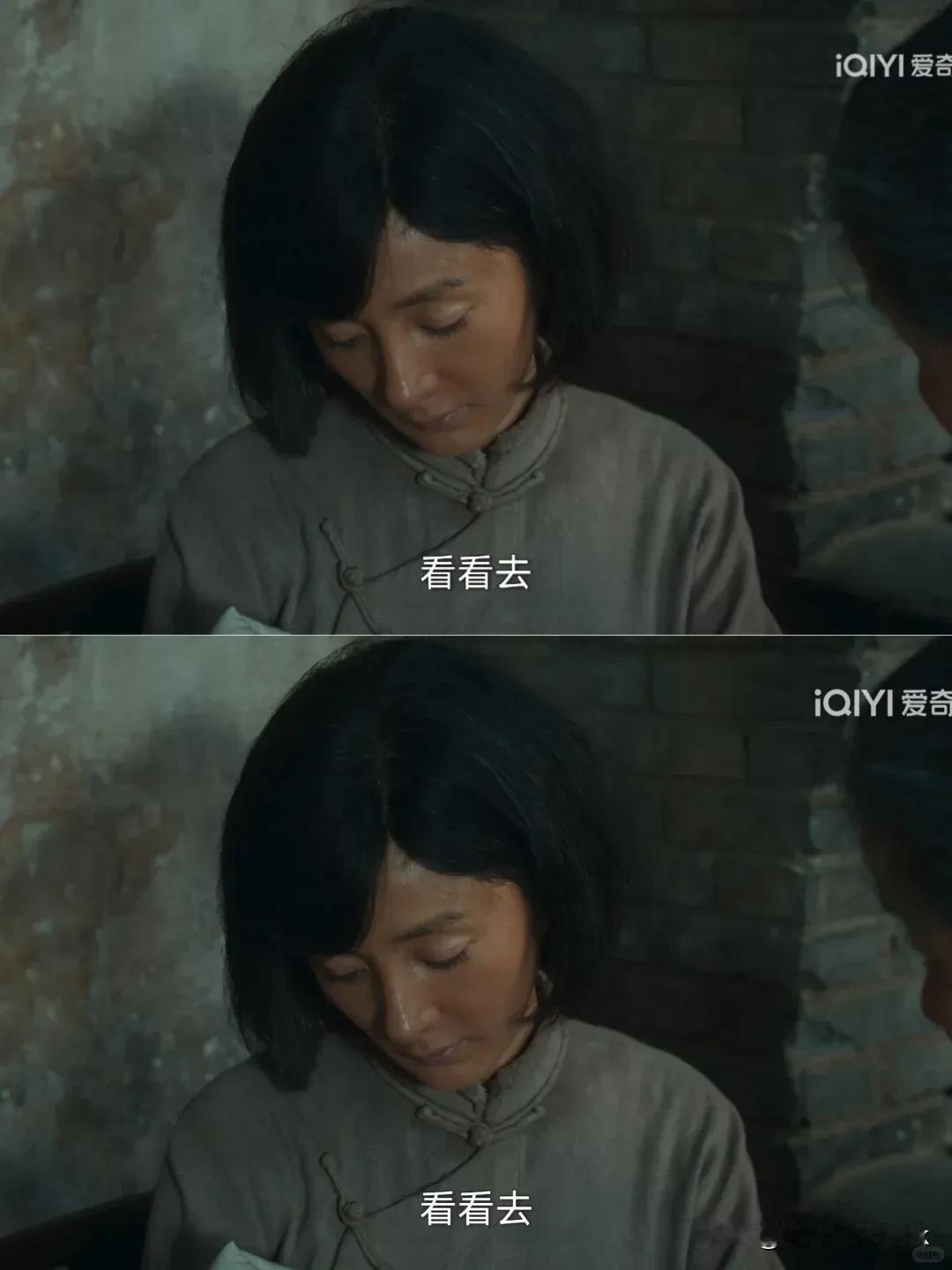 《生万物》苏苏死的时候被杨幂老师的演技震撼到了[赞]剧中绣绣不放心，回费家接