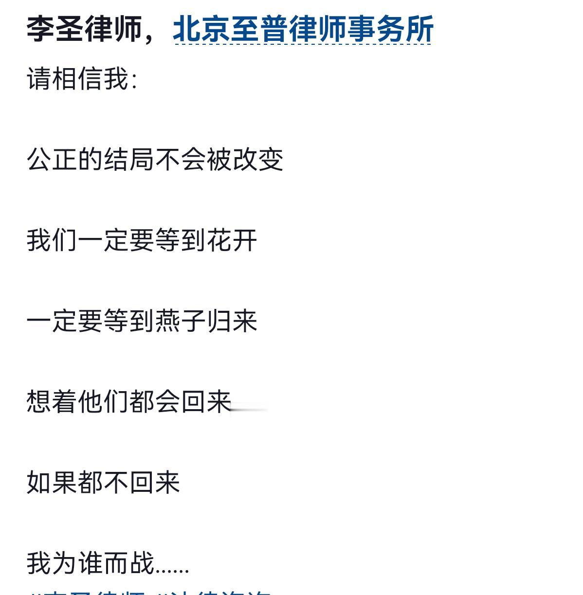 52万真的要开啦！浔阳夜话，瞿姐，杨总都发了作品，问小熊52万有还是没有，9.