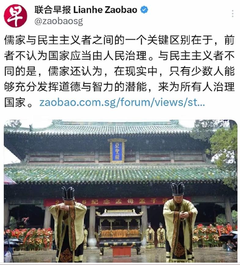 试问新加坡那疙瘩采取的是什么民主？
