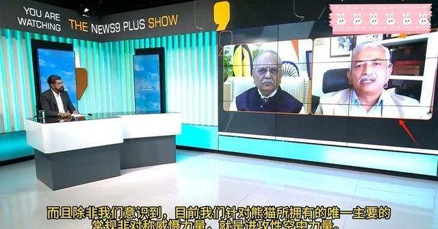 围绕福建女子郑墨沫早年远嫁印度、婚后卷入中印生活比较争议、又被网传来华申请受阻一