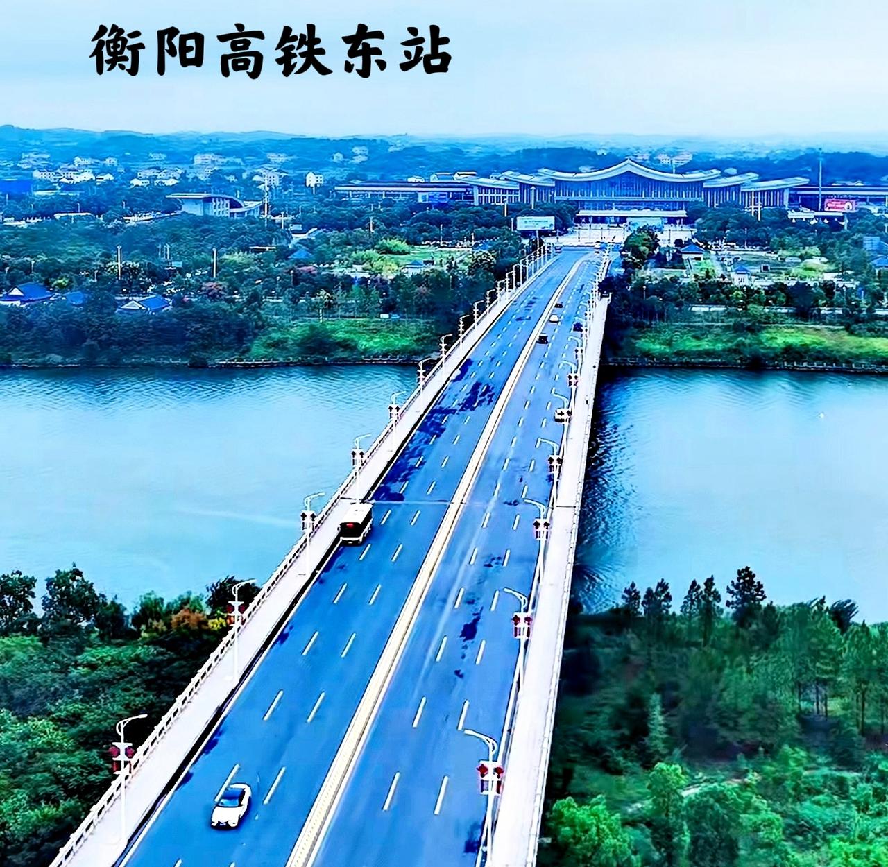 说句实话，衡阳高铁站的对面，就是衡阳原绿地城际空间站的大手笔规划建设的超高层，可