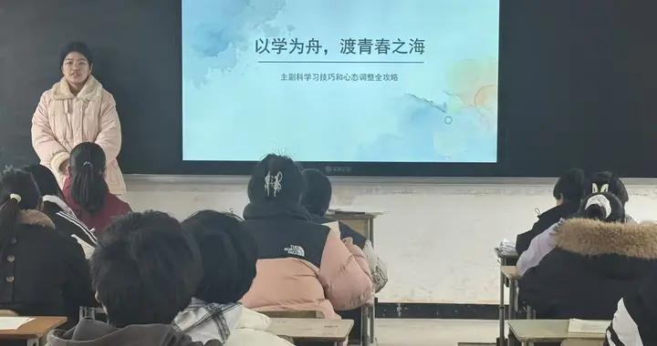 青春护航公益行：广武镇团委携手一中开展学习交流活动