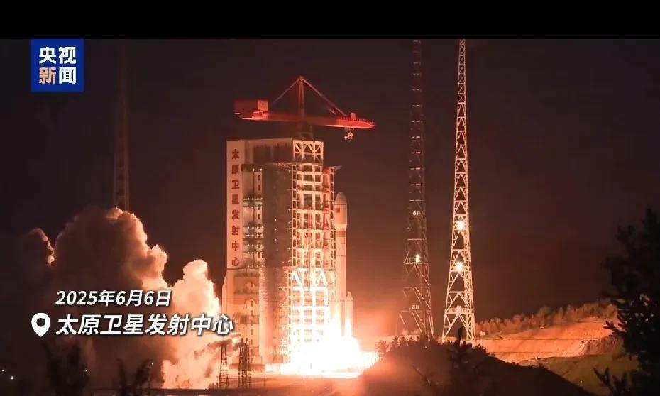 #一觉醒来中国航天又发射了#【#我国卫星互联网低轨卫星发射成功#[V5]】今天，