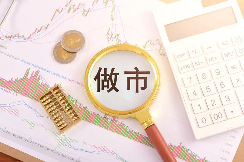 股市里的“稳”，是伤痕炼出的勋章冯唐一语道破：强者的沉稳从不是天赋，而是痛苦