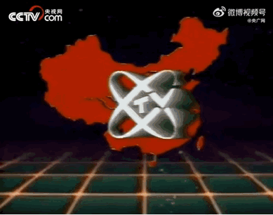 这是1988年的新闻联播，播报聂卫平获得了“棋圣”称号的画面。当年36岁的他，