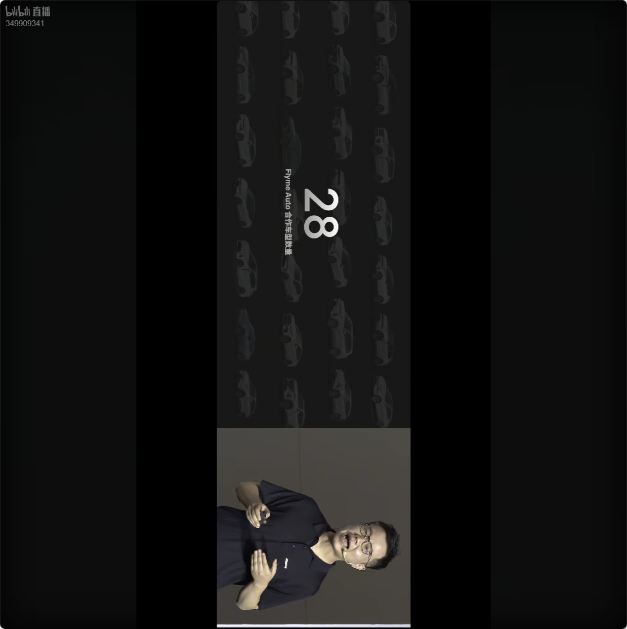？？？？大哥，我用的电脑​​​