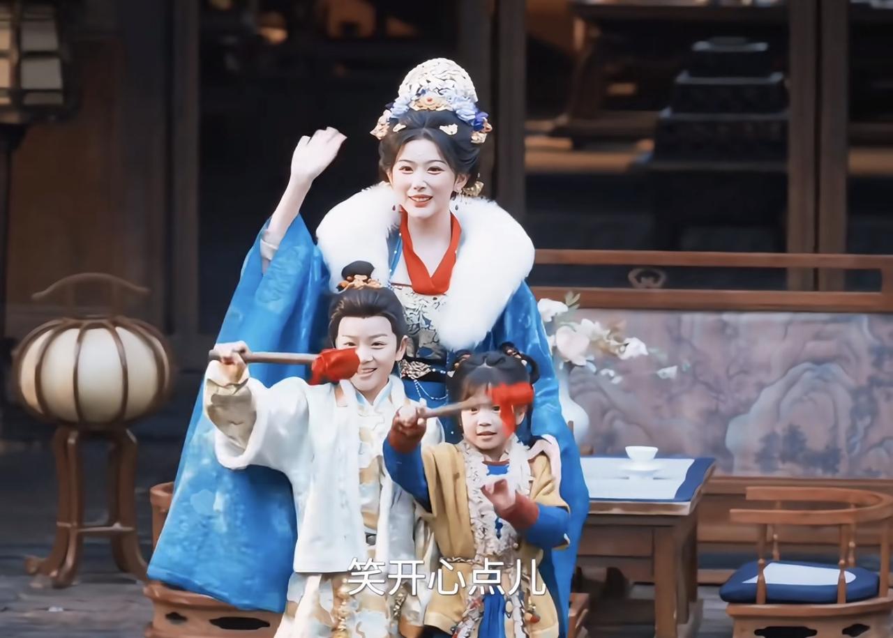 俞浅浅这个现代人就是能屈能伸，让宝儿和宁娘笑得开心点，他们三个开心不开不知道，但