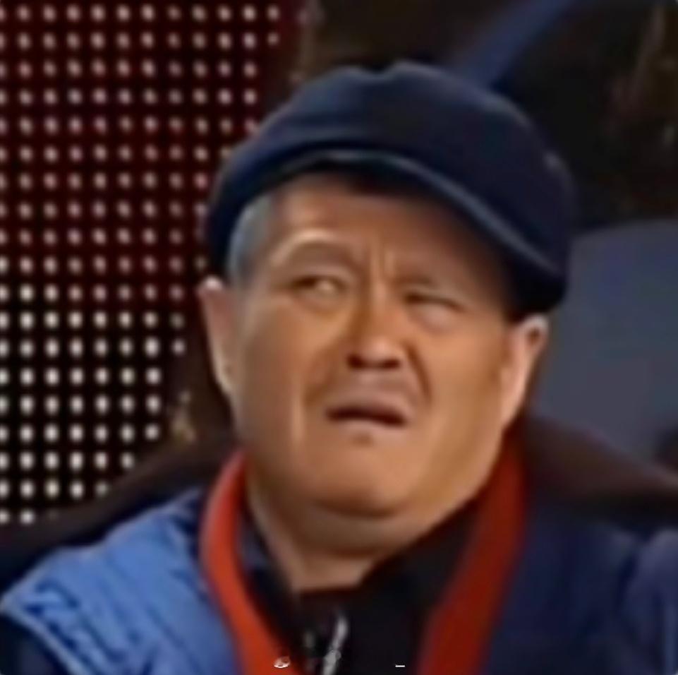 这次又是谁干的？我看老特要来……