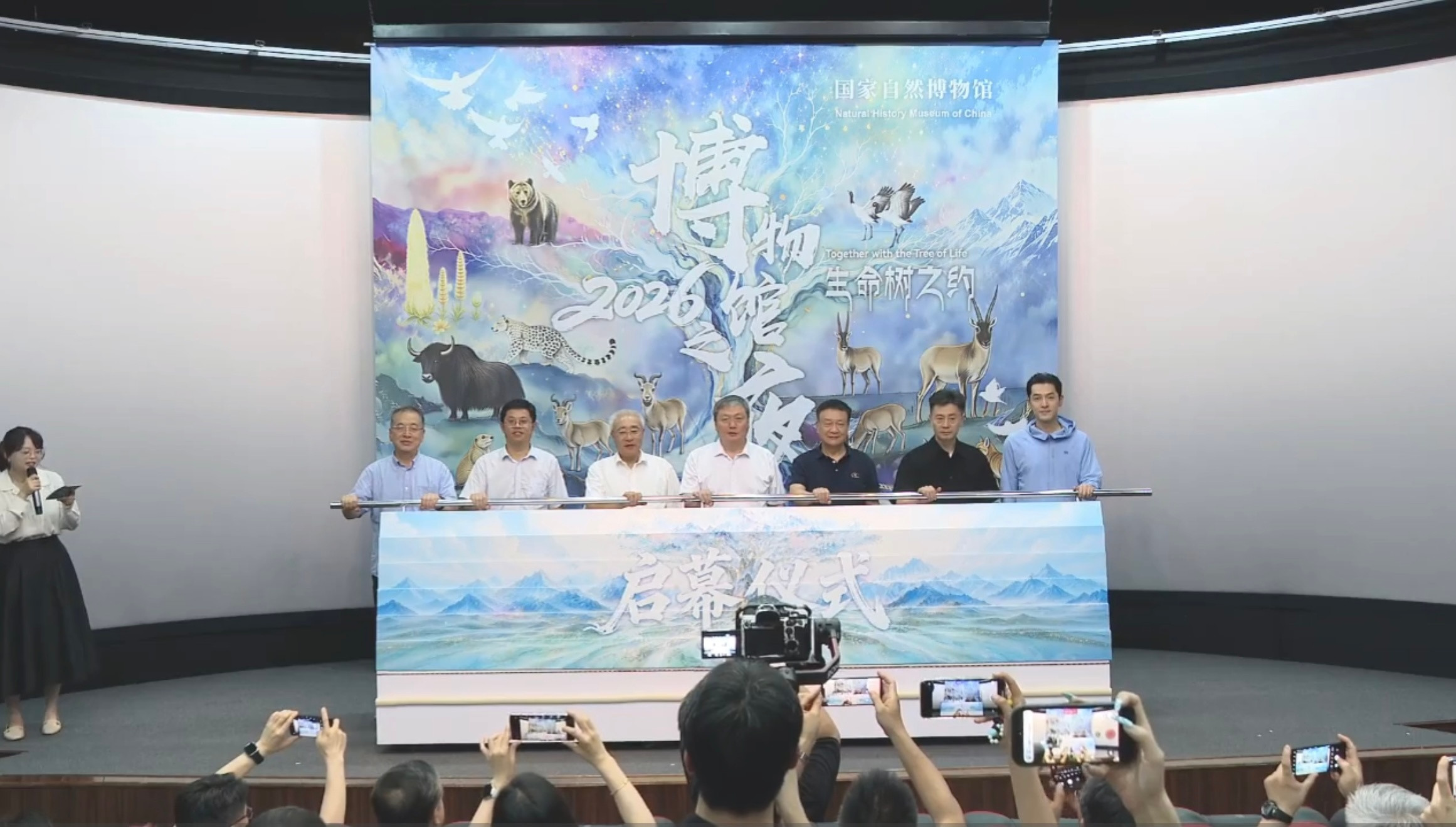 后知后觉，如果杨紫老师没去mlb，应该也会出现在国家博物馆生命树之约启幕仪式吧。