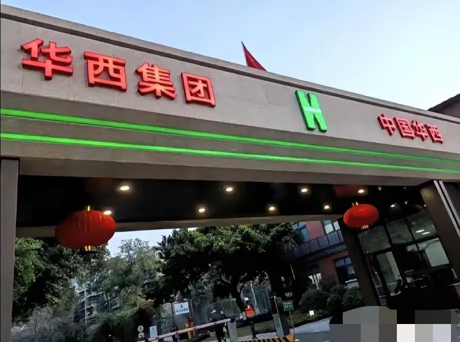 这回算是撞到铁板上了，​中国解放军联勤保障部队突然宣布​12月18日，联勤保