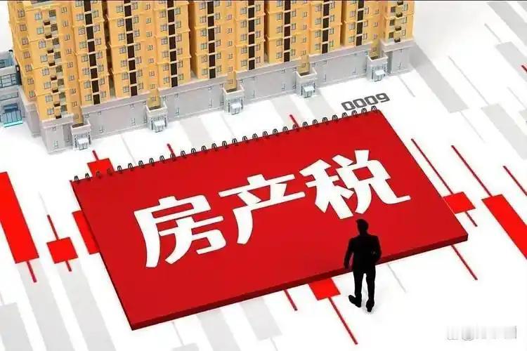 上海房产税试点延长5年，这事儿得从多方面看。从政府角度，这是持续调控房地产市场的
