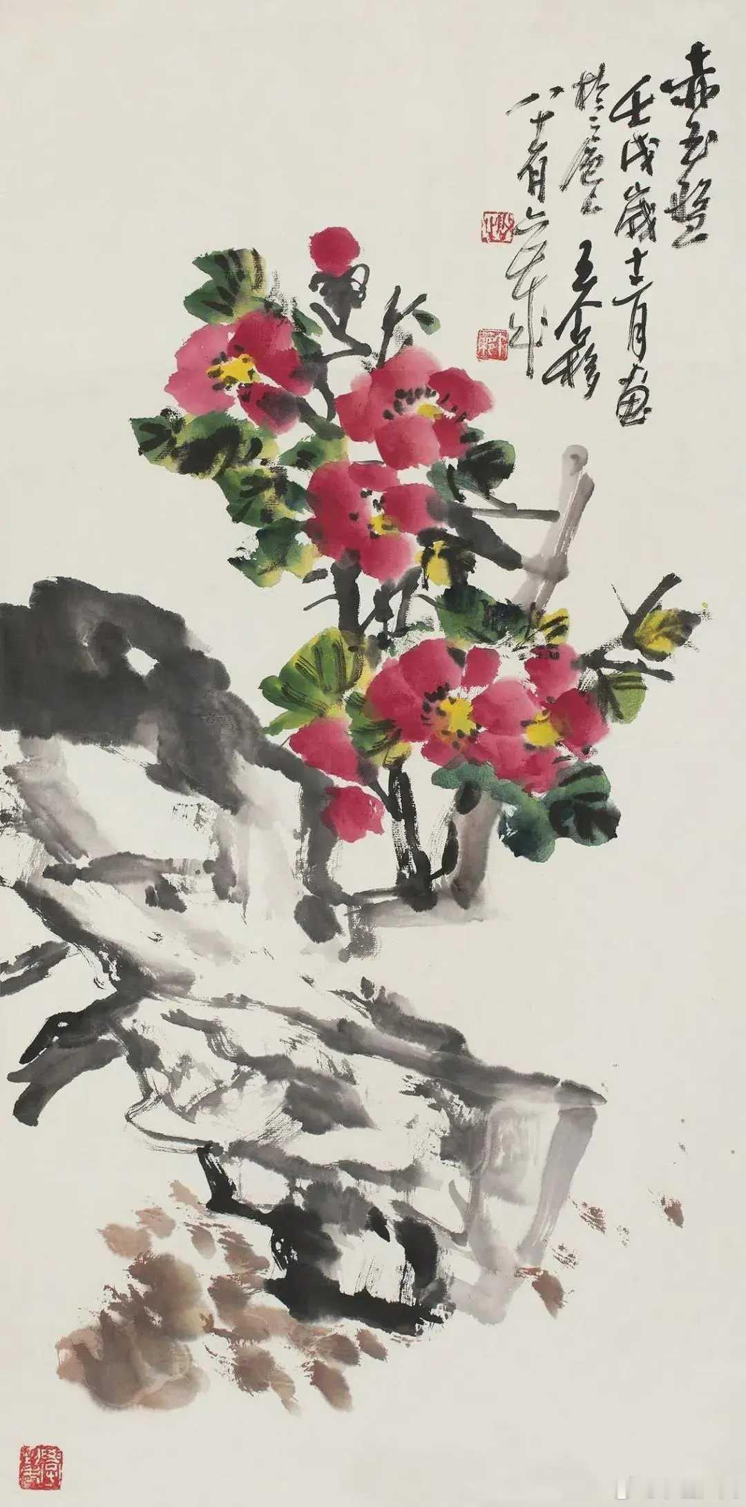 王个簃（1897-1988），原名能贤，后改名贤，字启之，号个簃，以号行，现代著