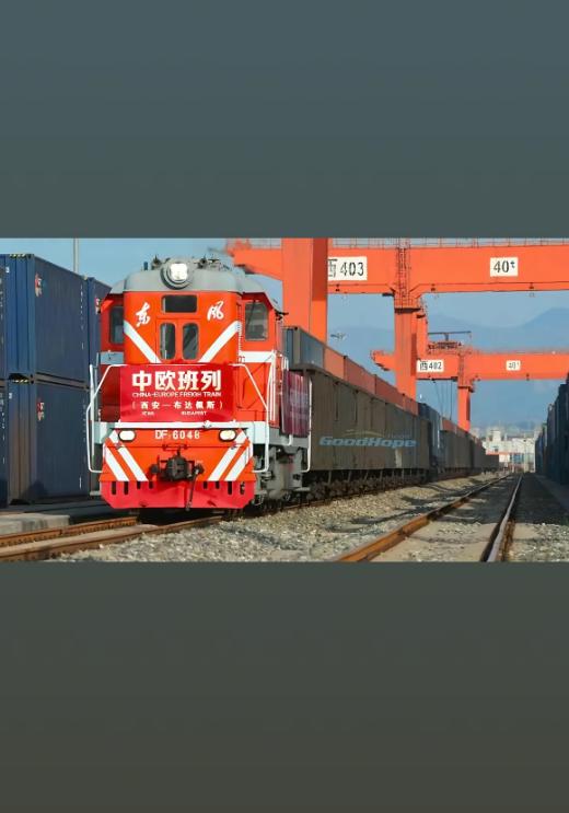 就在刚刚中欧班列南线正式宣布了！9月21日，中欧班列南线正式运营，已跑了8趟