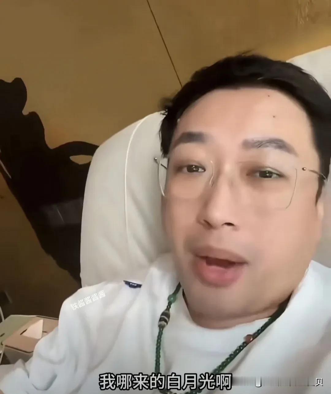 坦白讲，其实许荔莎这些所谓的爆料，对许凯的事业并不会有多少影响。毕竟许凯一直