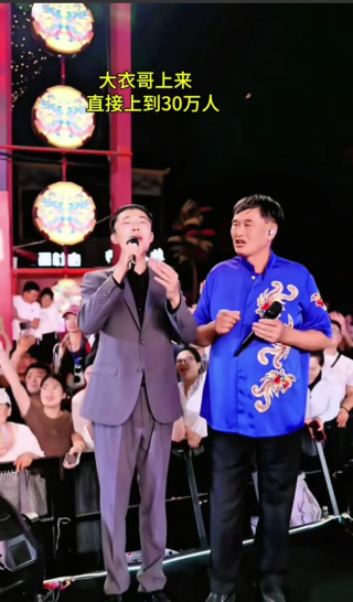 6月1号2号，大网红郭有才举行成名一周年庆典，那场面真是人山人海、好不气派，各大