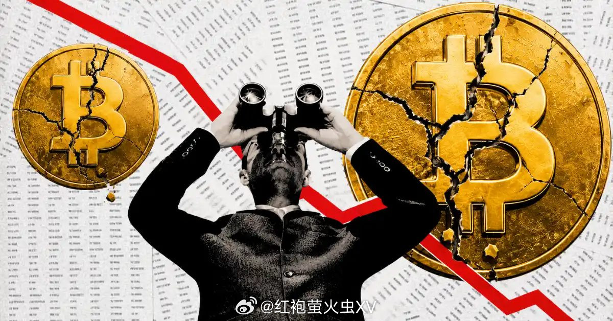 比特币下跌，投资者选择撤离。过去一周，美国现货比特币交易所挂牌基金ETF有累