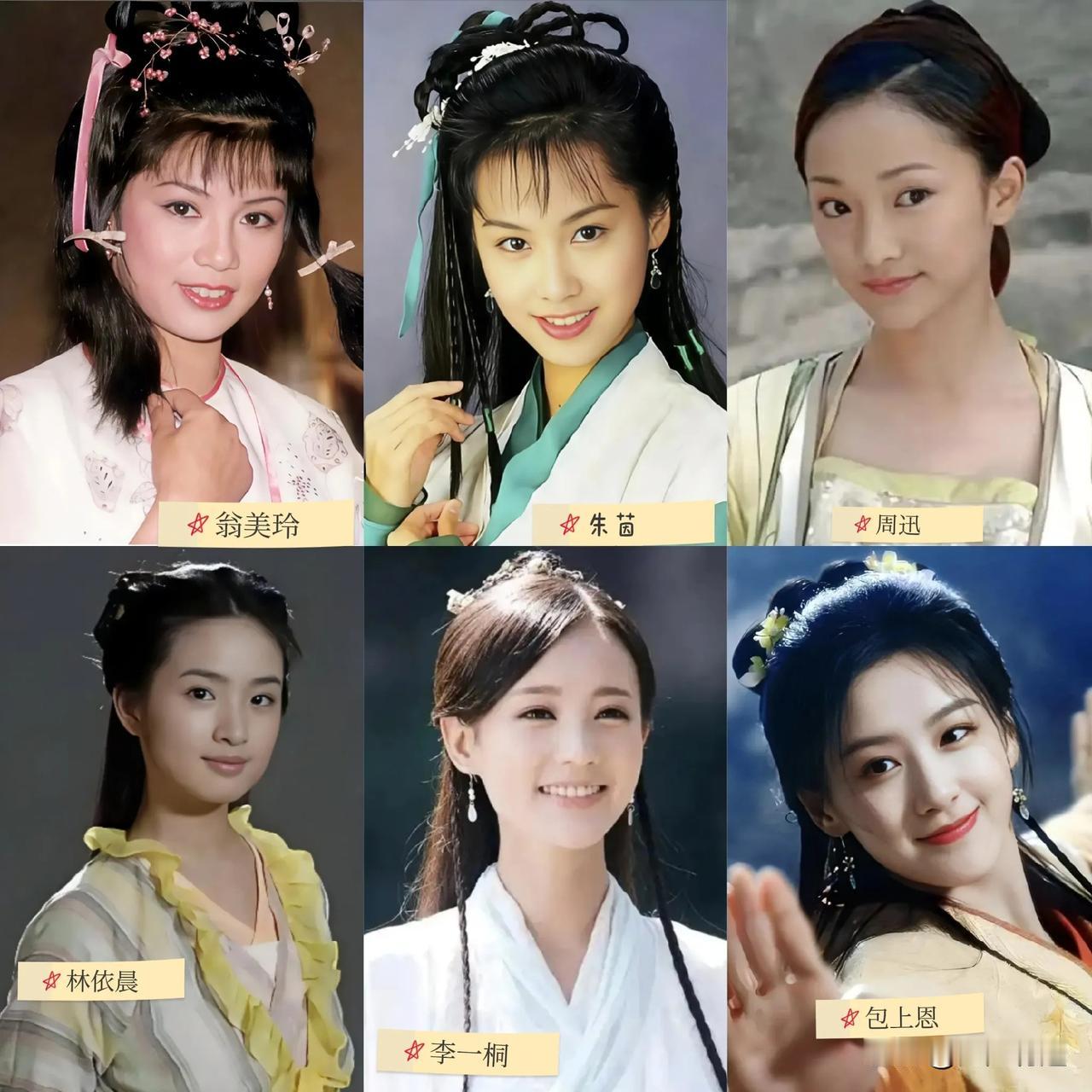 其实只看外表，翁美玲也是最像黄蓉的，其他人怎么看，面上都带点“傻白甜”的气息！