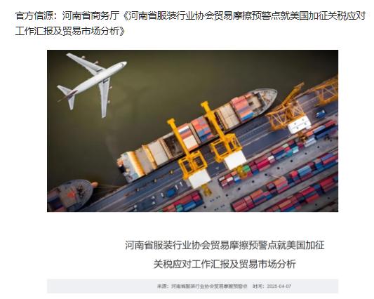 越南媒体最近在谈论中国经济时，语气中透着一股说不出的焦虑。这种焦虑不是空穴来风，