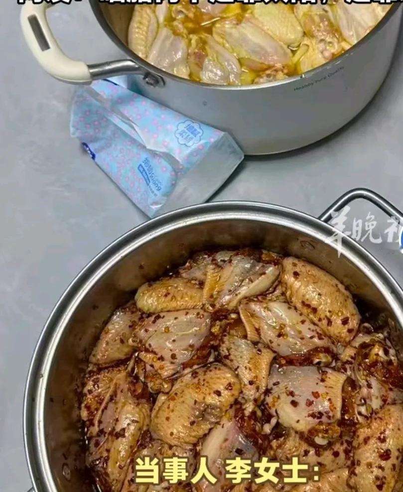 女子大晴天，晒腊肉，叶未收辣鸡翅就变绿鸡翅，女子说买回了一盆鸡翅，然后想学别人腊