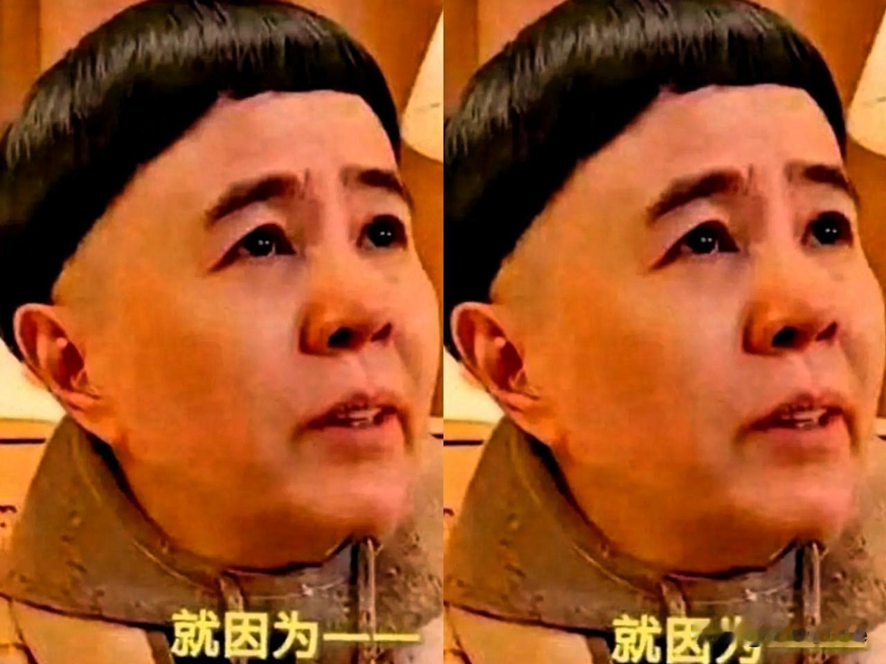 金龟子的事终于水落石出。她曾任央视少儿频道主持人，只因进女儿女婿房间没敲门，被女
