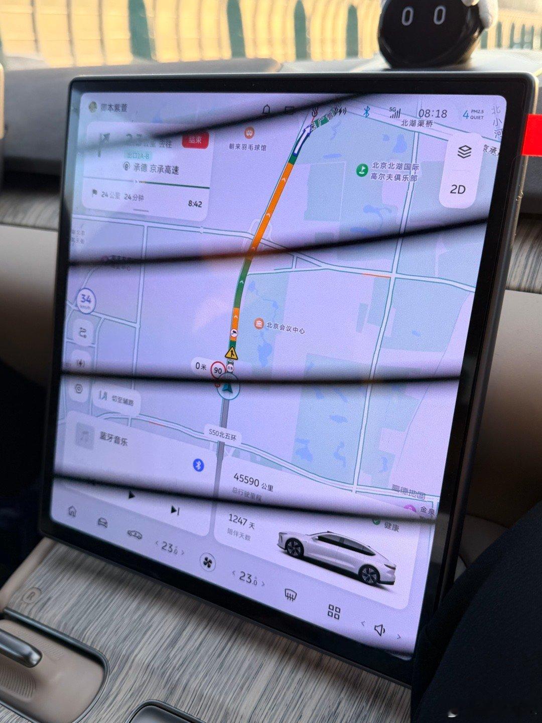 现在回过头来看买蔚来，别管什么车，别管你换电不换电100度电池都是必须的75