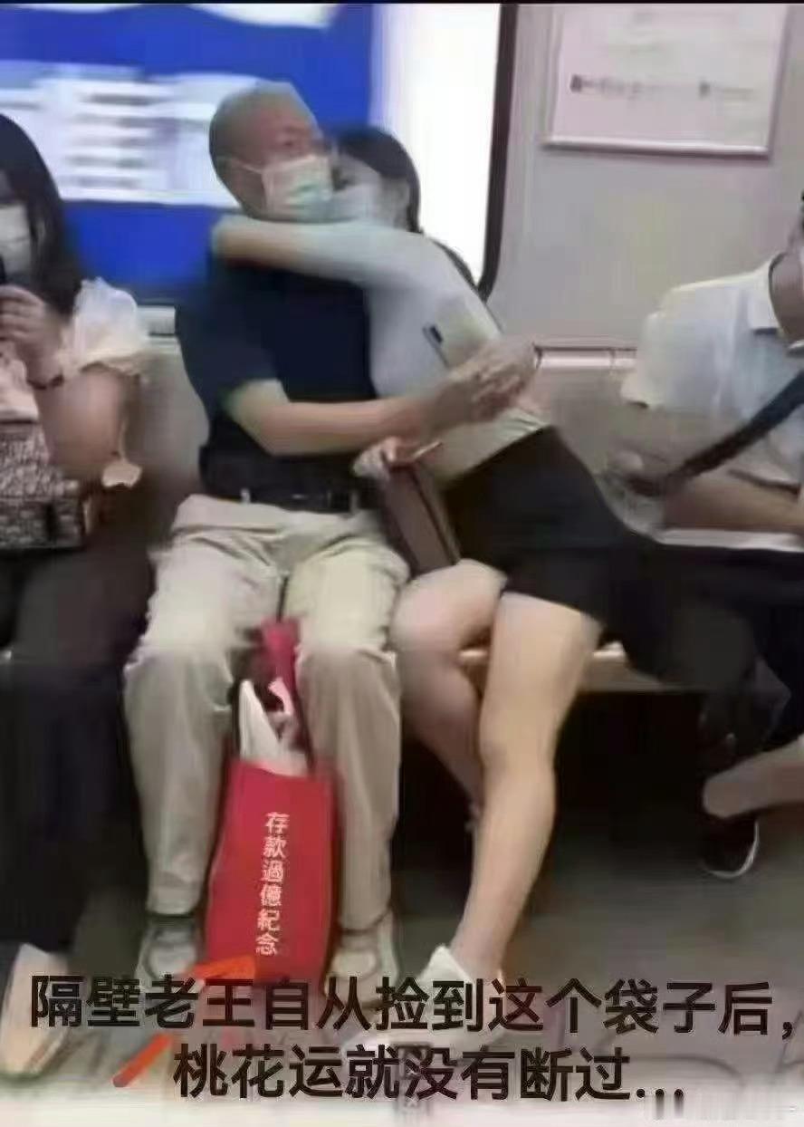 现实……[捂脸哭]​​​