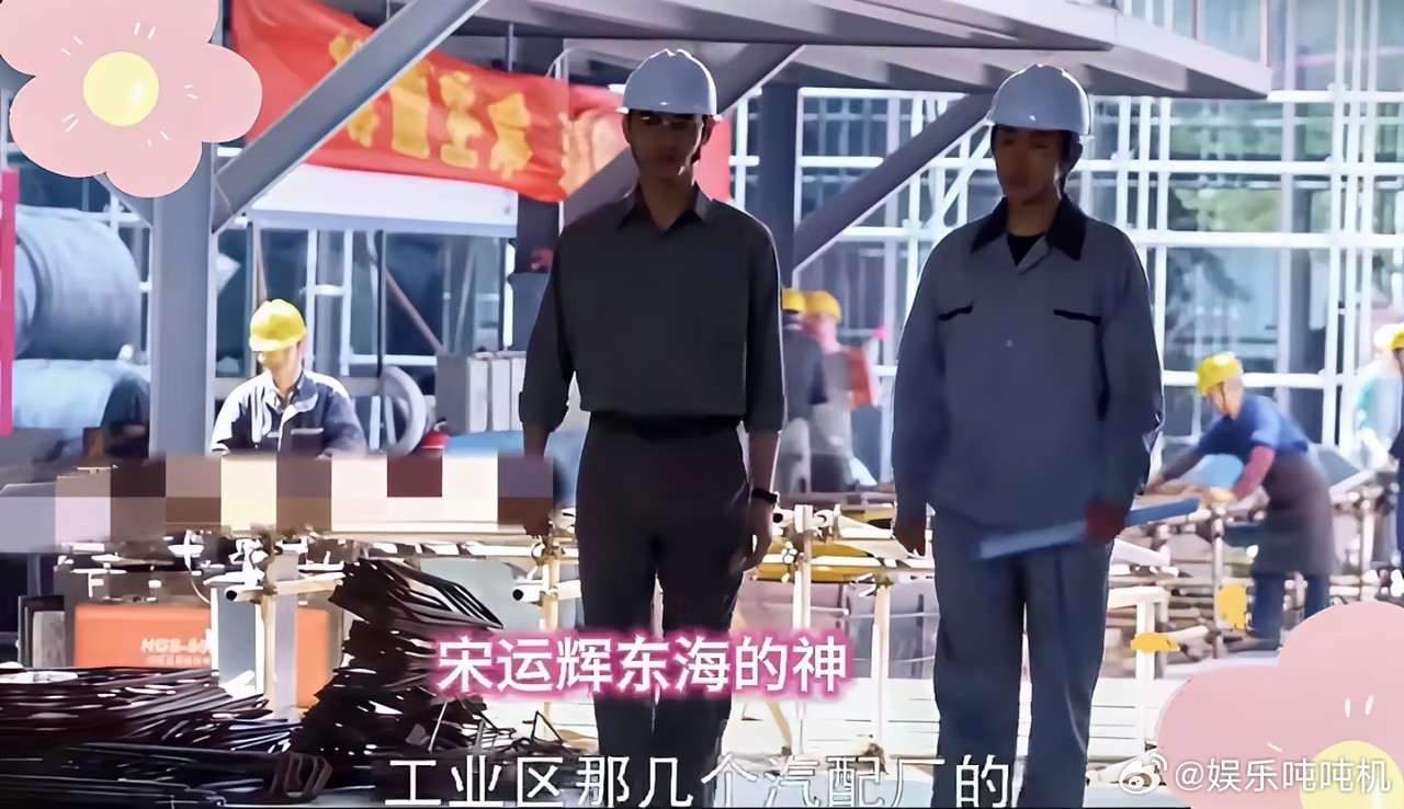 《淬火年代》我的天呐，柳钧要大反转了……他遇到生命中的贵人宋运辉了，宋运辉乃东海