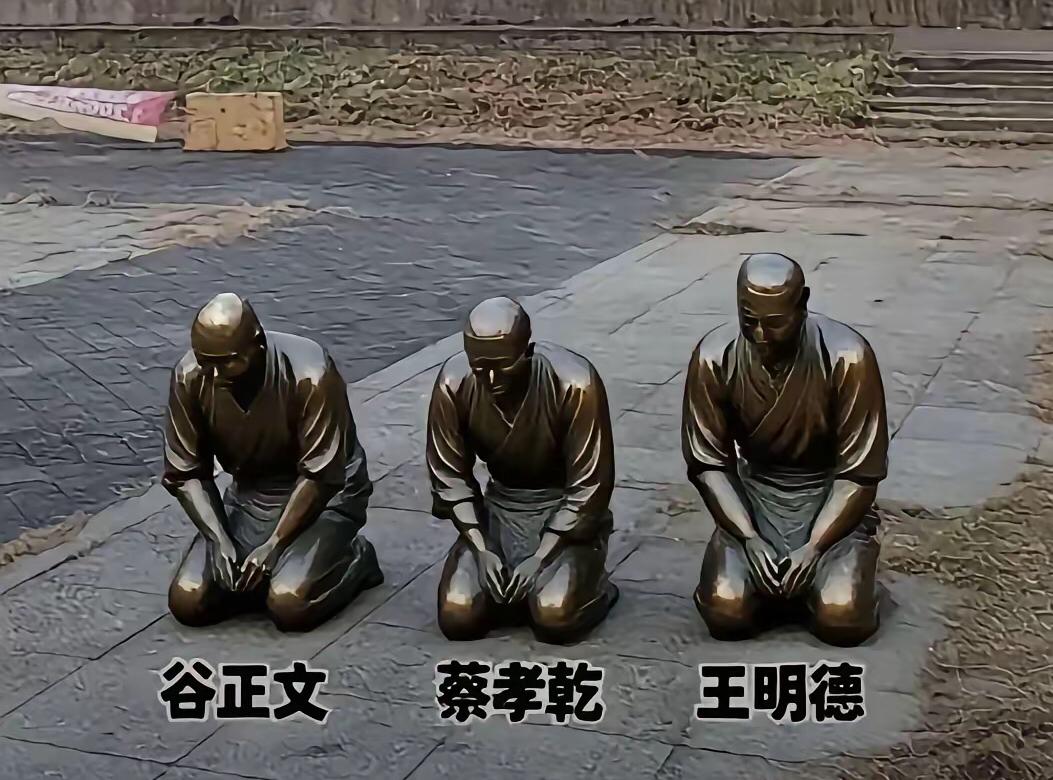谷正文一生共有四任妻子。第三任妻子的姐妹是中共党员。第三任妻子，还曾在谷正文的茶