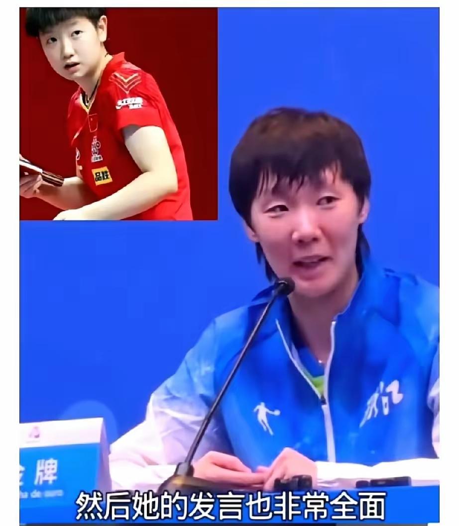 中国女乒真一点不担心，至少现在是后继有人不仅有孙颖莎能扛大旗，而且王曼昱