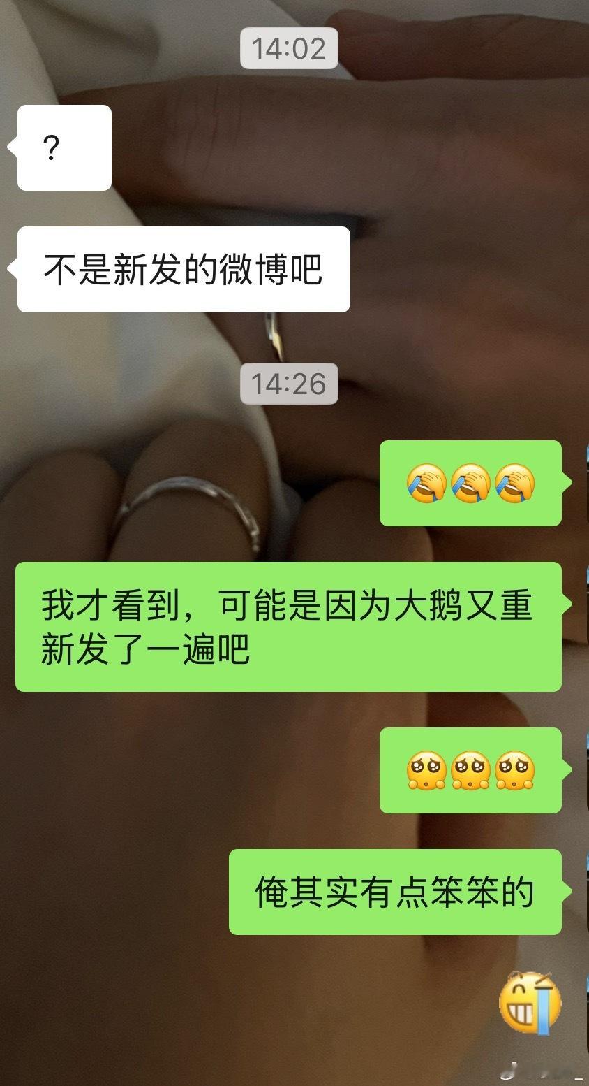 如果丢人是一种天赋