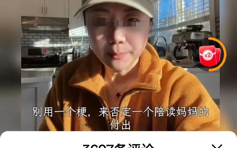 不要替一个群体说话，而是，要向自己老公证明自己的清白！这是网友的忠告！因为，在牢