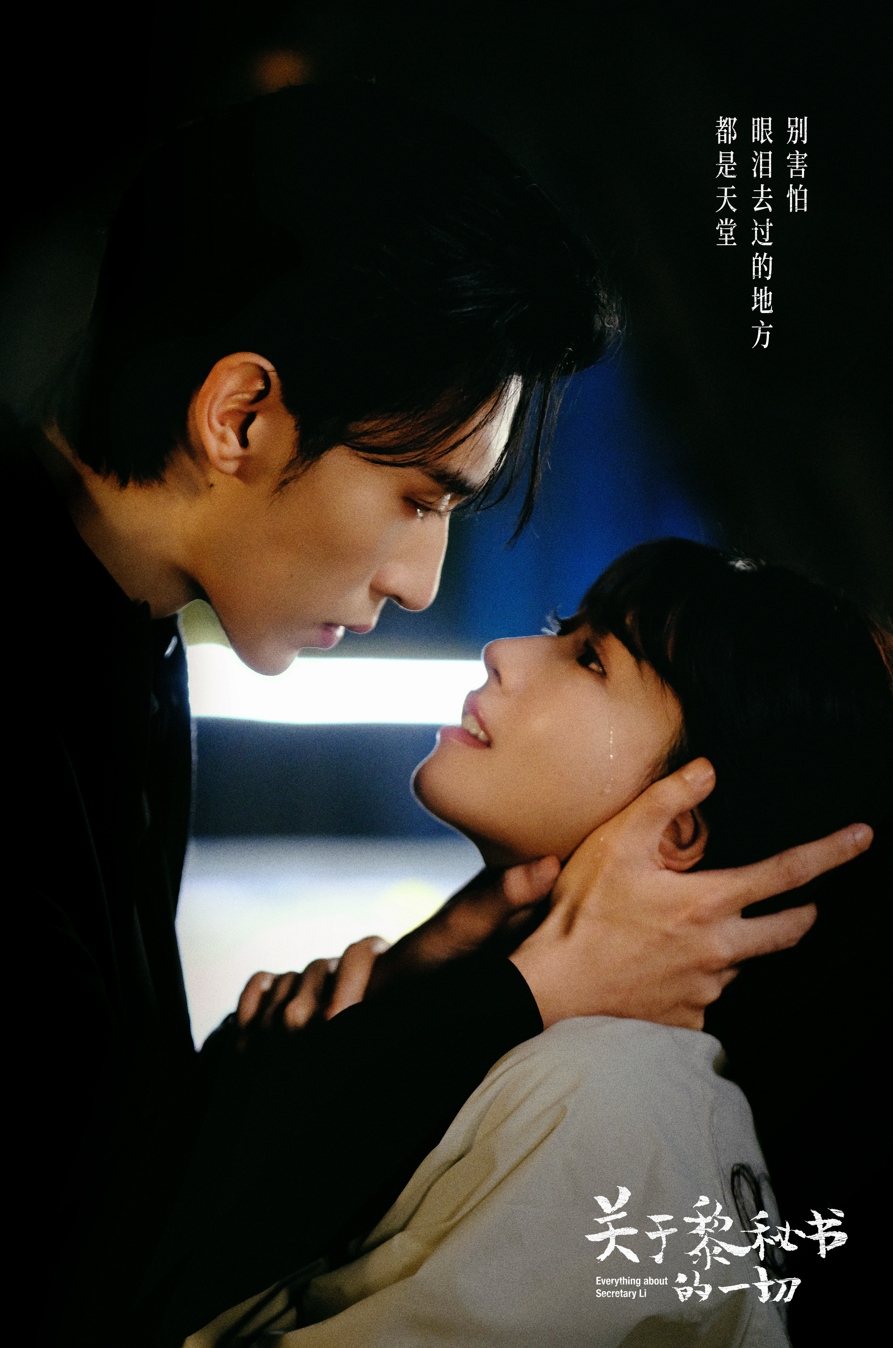 饶雪漫把短剧氛围感卷起来了入坑饶雪漫的短剧，从欣赏物料开始！无论是港风奢华的《关