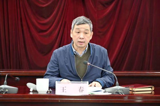 贵州省住房和城乡建设厅党组书记、厅长王春被查