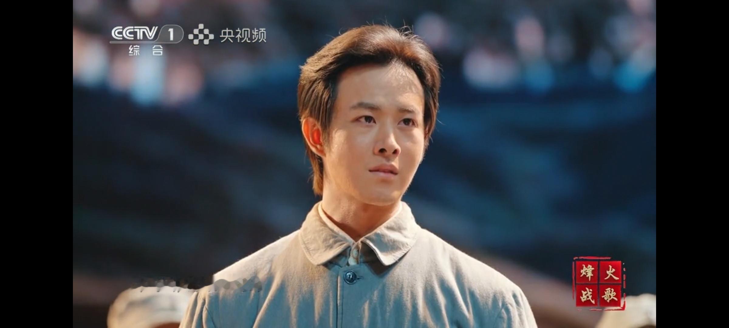后知后觉意识到田嘉瑞真的好正啊，印象里他之前参加过央视的跨年晚会，是个小品好像，