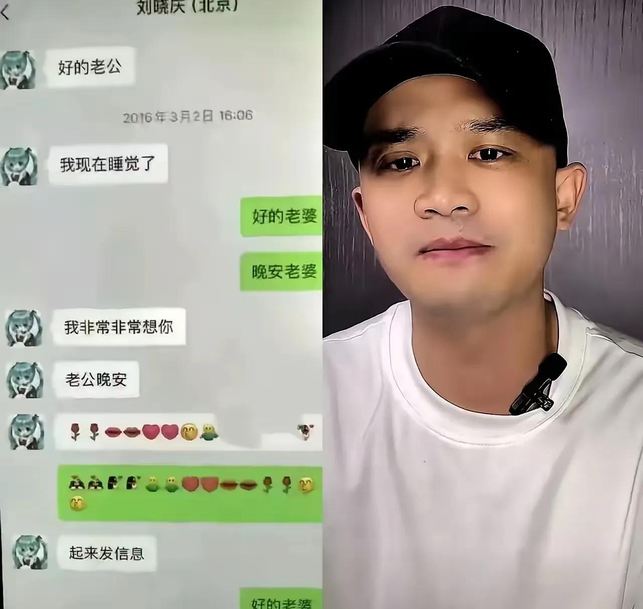 看了刘晓庆和古柯私密聊天，我开始觉得古柯不厚道了！！毕竟刘晓庆是当代影后的开山鼻