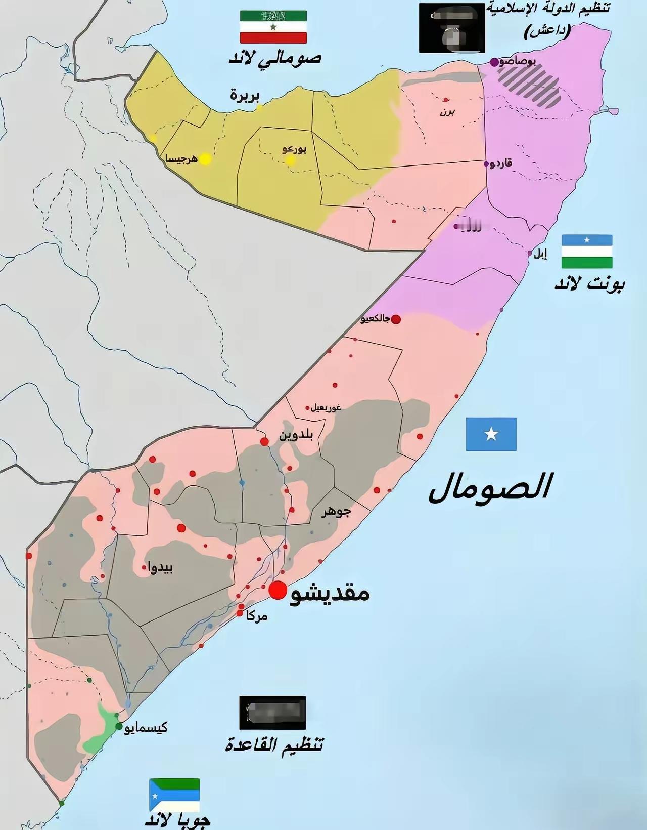 索马里兰竟是非洲之角的“世外桃源”非洲之角的索马里兰由于以色列石破天惊的承认