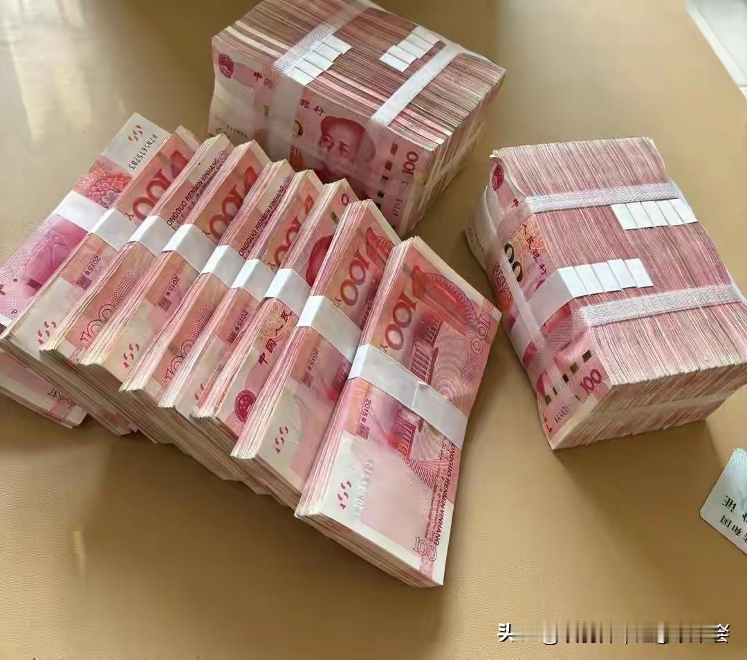 2026年银行监管迎来智能升级：取消5万元存取款登记，转为依托大数据绘制个人“金