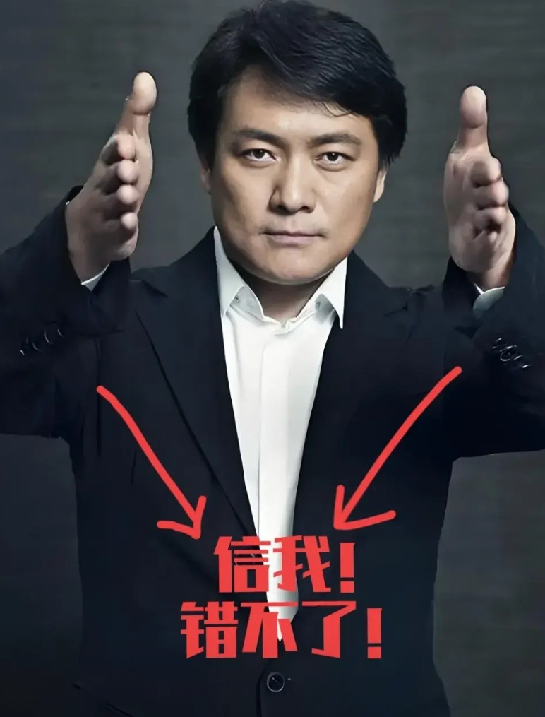 《狮城山海》编剧郭靖宇的家庭成员：1、妻子：岳丽娜，51岁，1974年出生