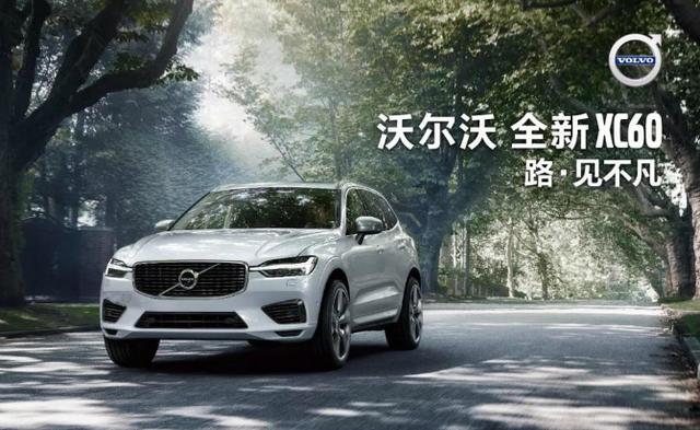 这才是豪华SUV“价格屠夫”!新款从42.59万一口价降到25.39万