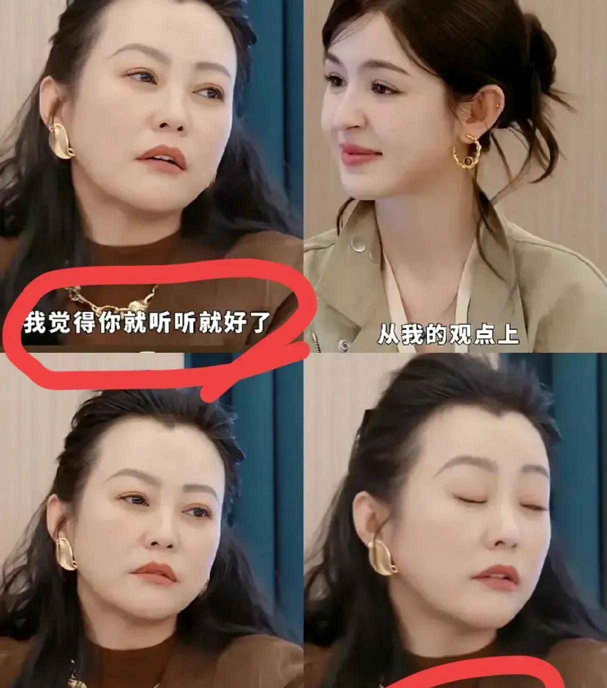 我觉得孟羽童现在最应该的就是打开《无限超越班》这部综艺，听听郝蕾的这段话，这段