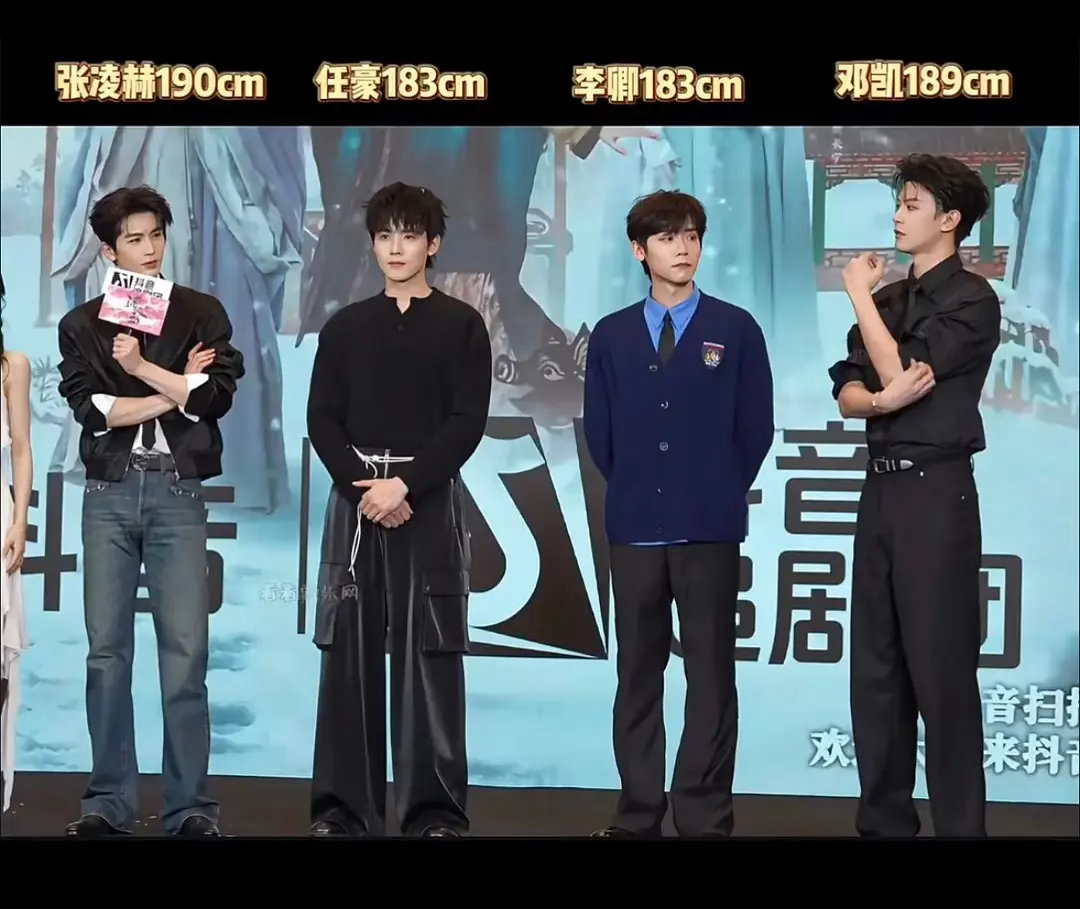 张凌赫虽然身高一米九，但是身材比例和邓凯比怎么差这么多？